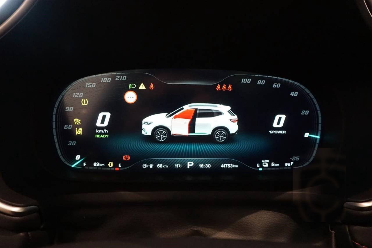 MG EHS 1.5T PHEV Luxury Panorama