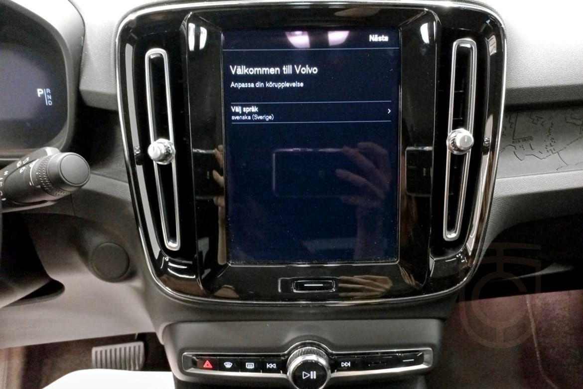 Volvo C40 Recharge Single Motor Plus