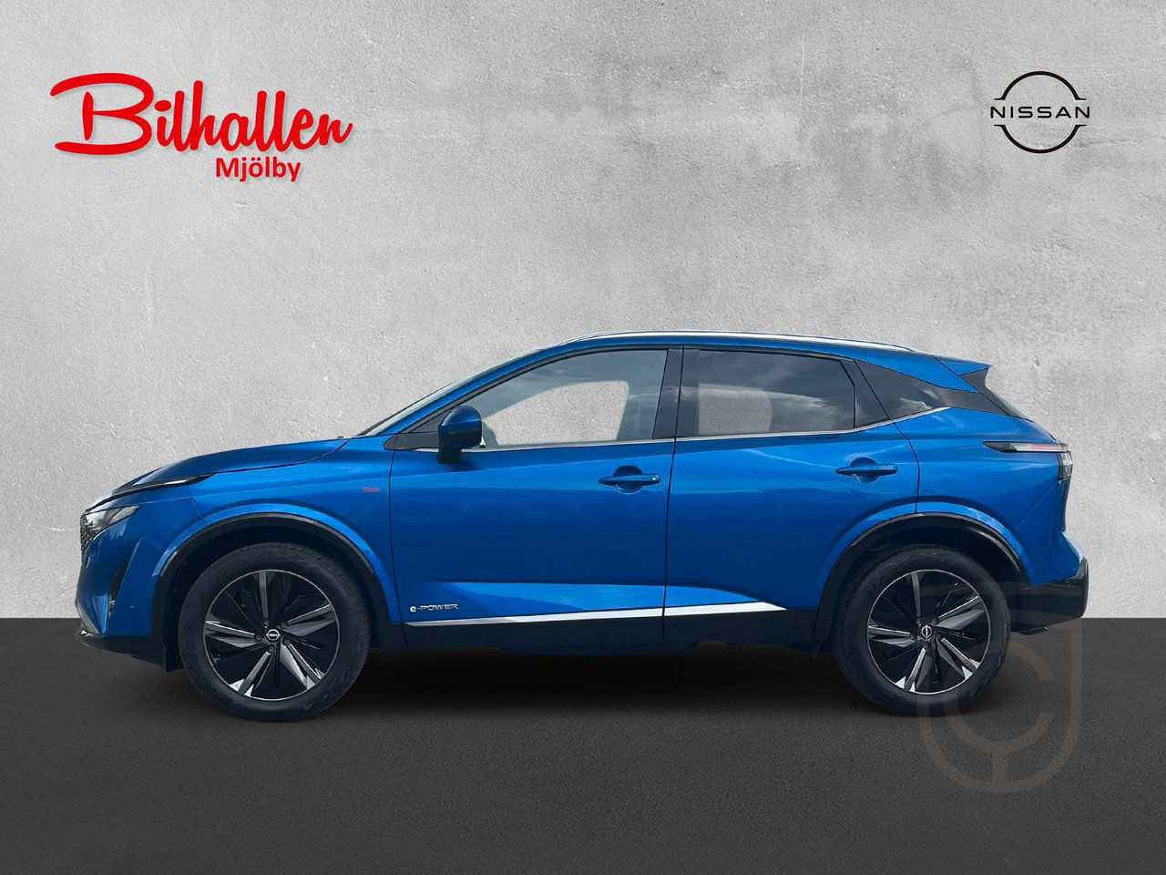 Nissan Qashqai e-Power