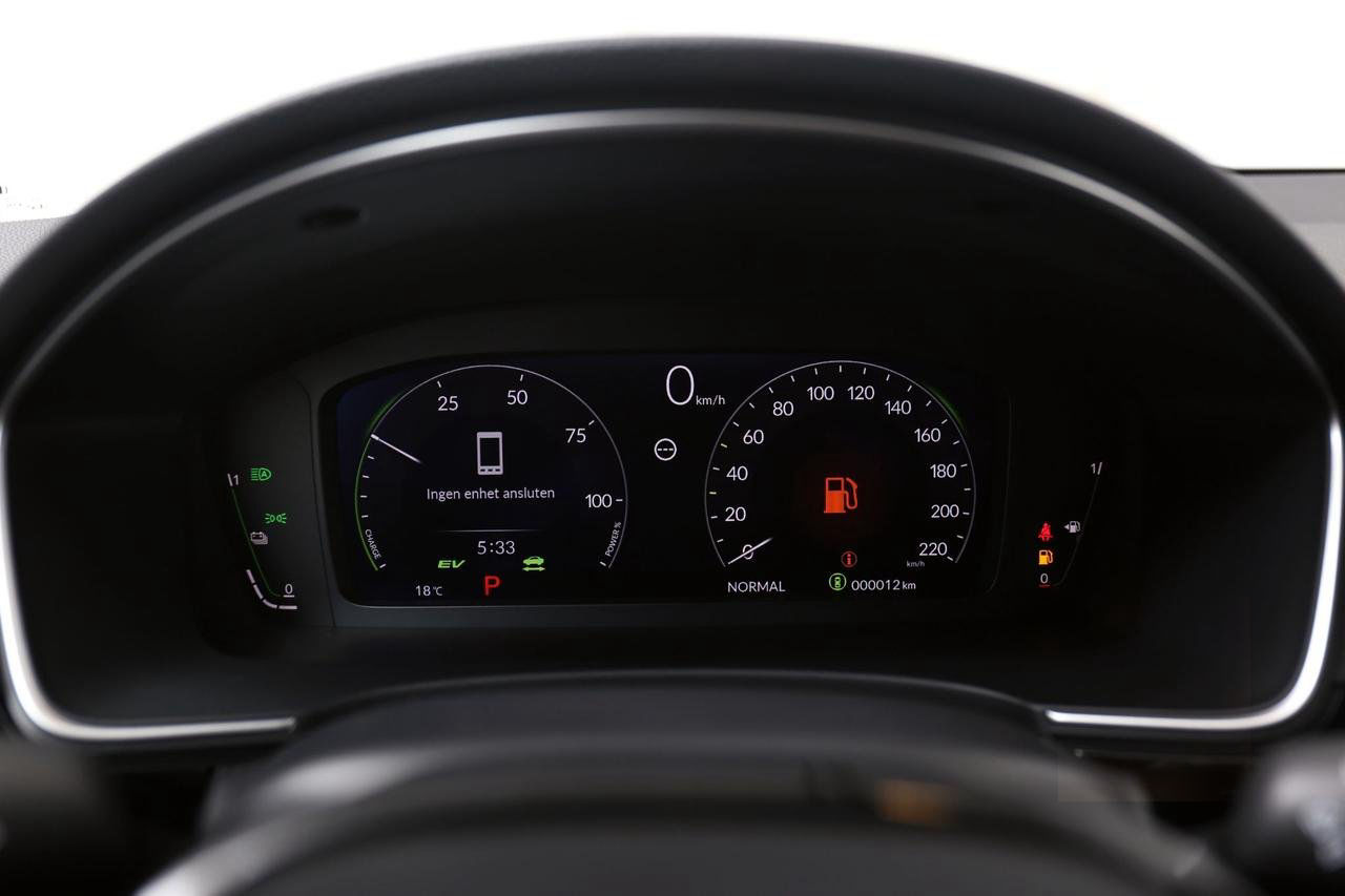 Honda Civic Advance 2,0 Hybrid Automat