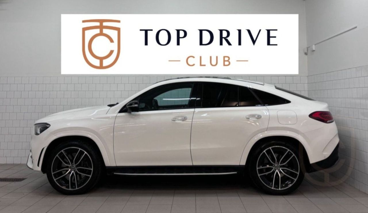 Mercedes-Benz GLE 350 de Plug-In Coupe AMG Panorama Premium+