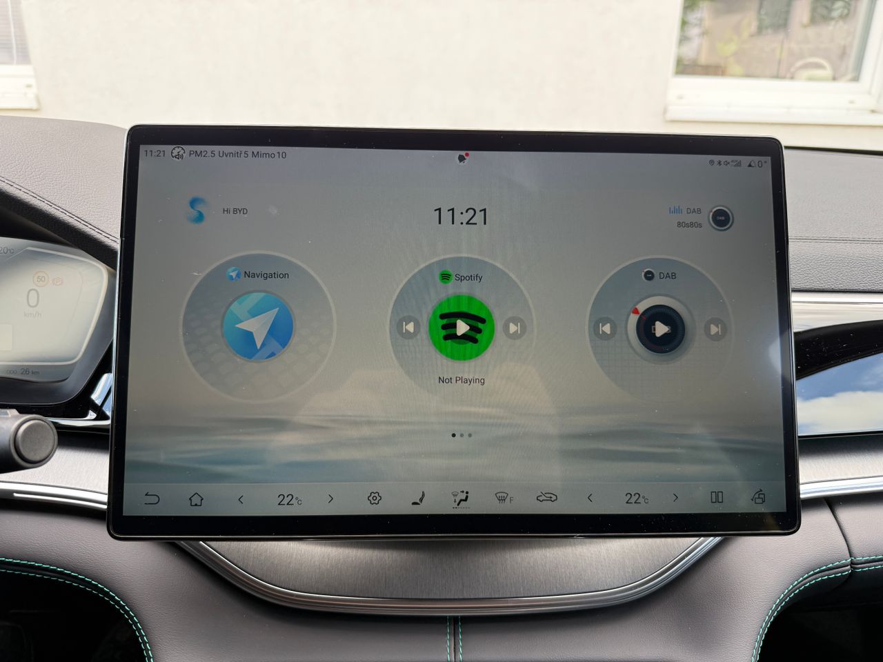 BYD Seal U DM-i Design/MY2025/Panorama/HUD/V2L