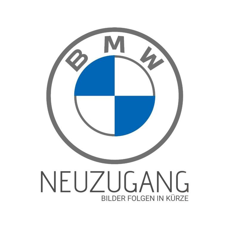 BMW X5 M Competition B&W Panorama Sky Lounge (nicht