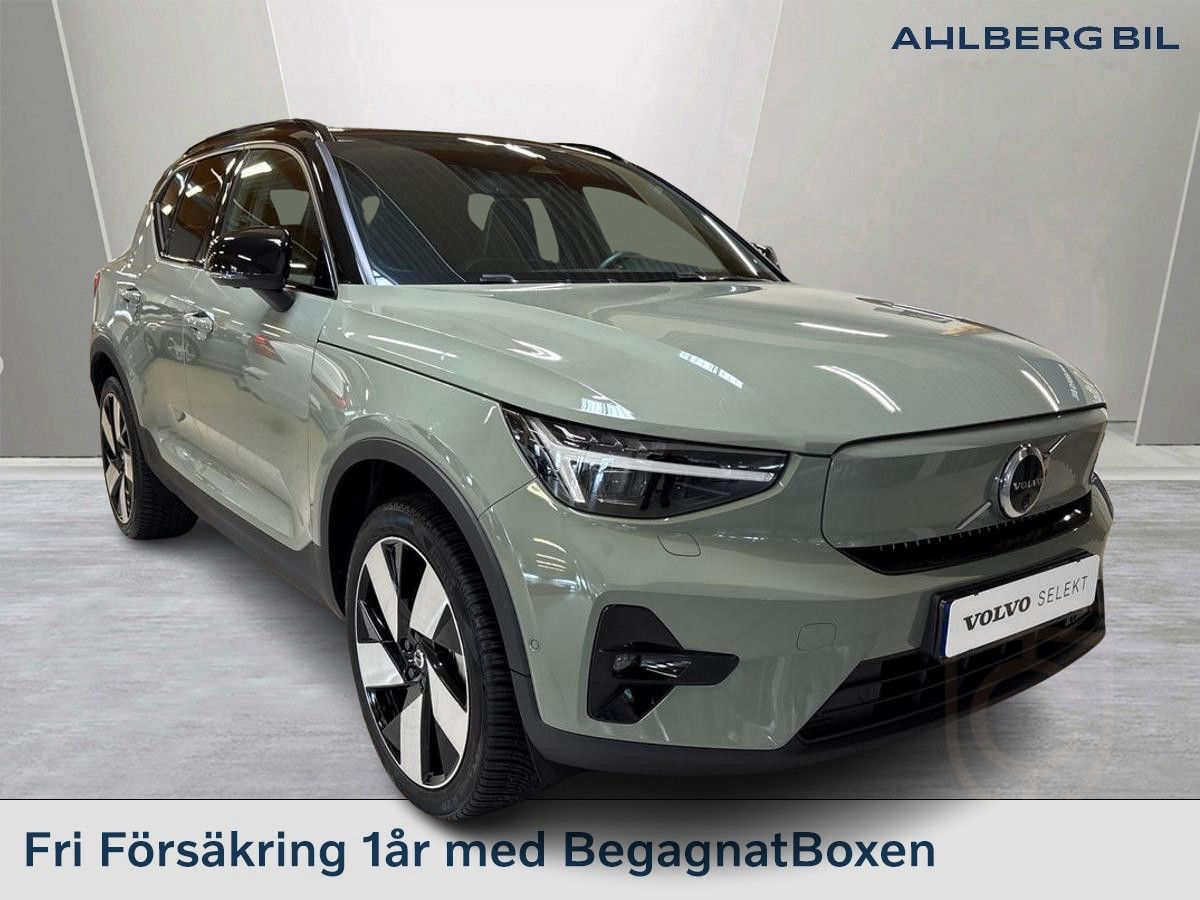Volvo XC40 Recharge Single Motor Extended Range