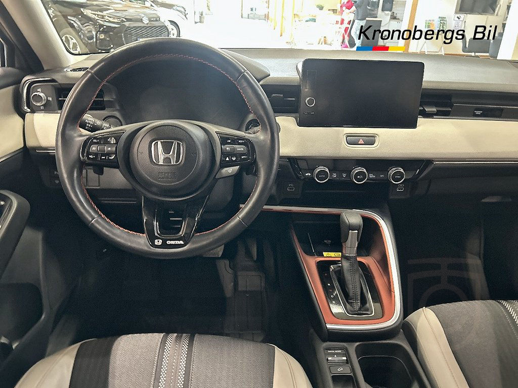 Honda HR-V e:HEV