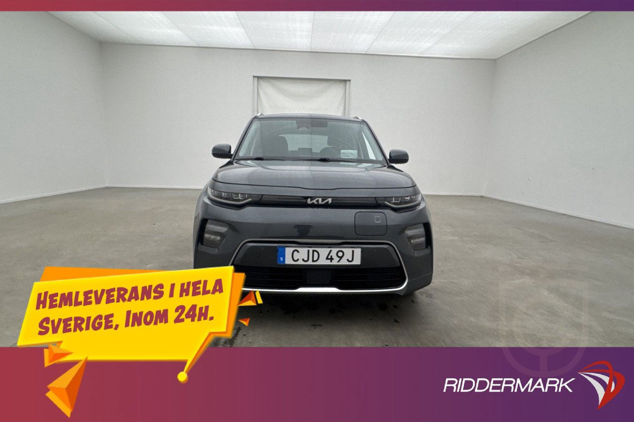 Kia E-SOUL Long Range