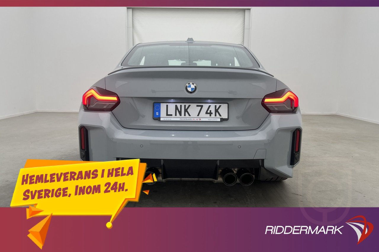 BMW M2 Steptronic