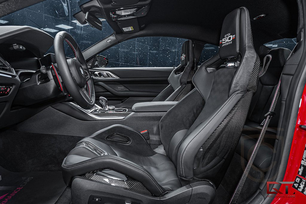 BMW M4 Competition xDrive 50 Jahre