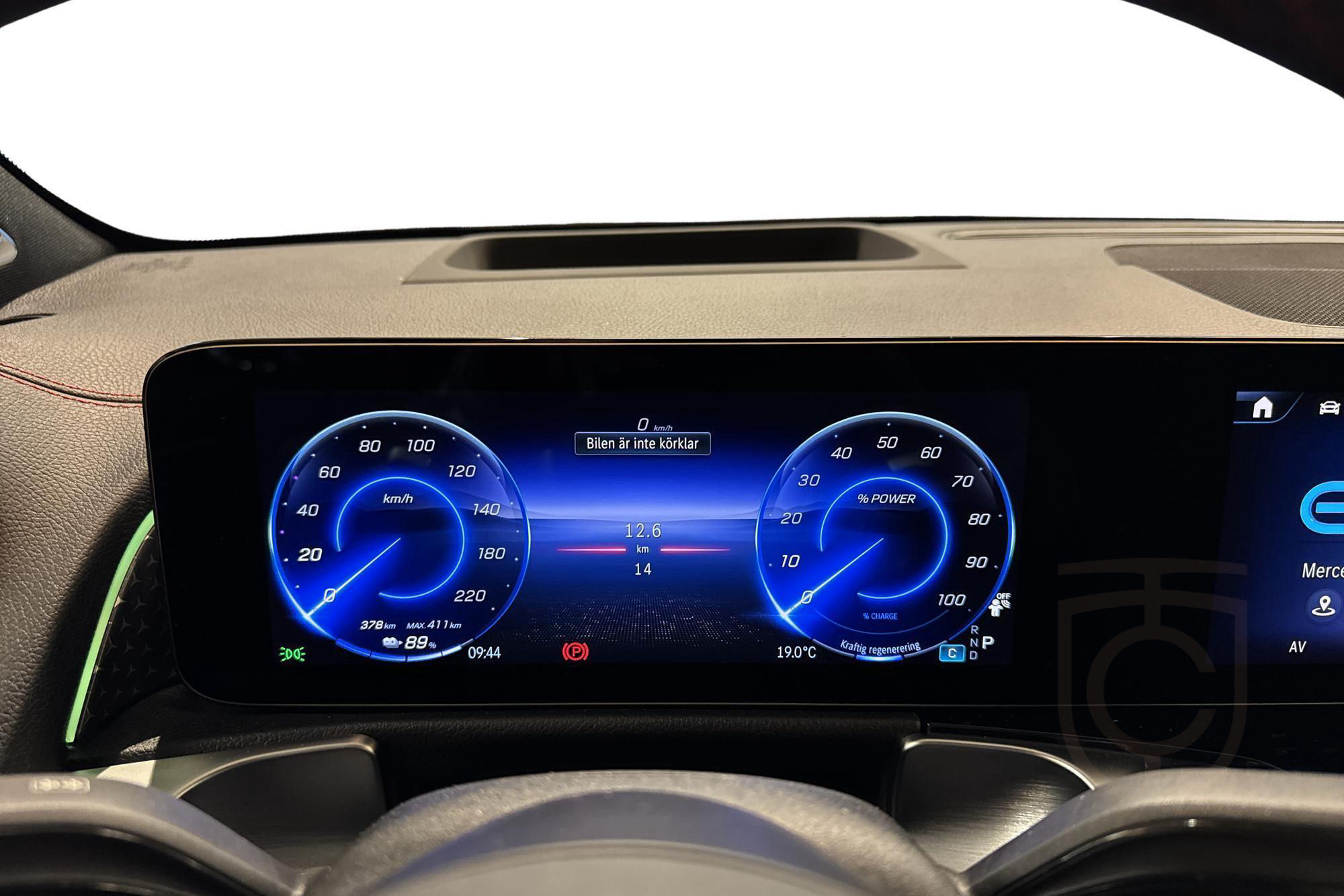 Mercedes-Benz EQB 300 4MATIC