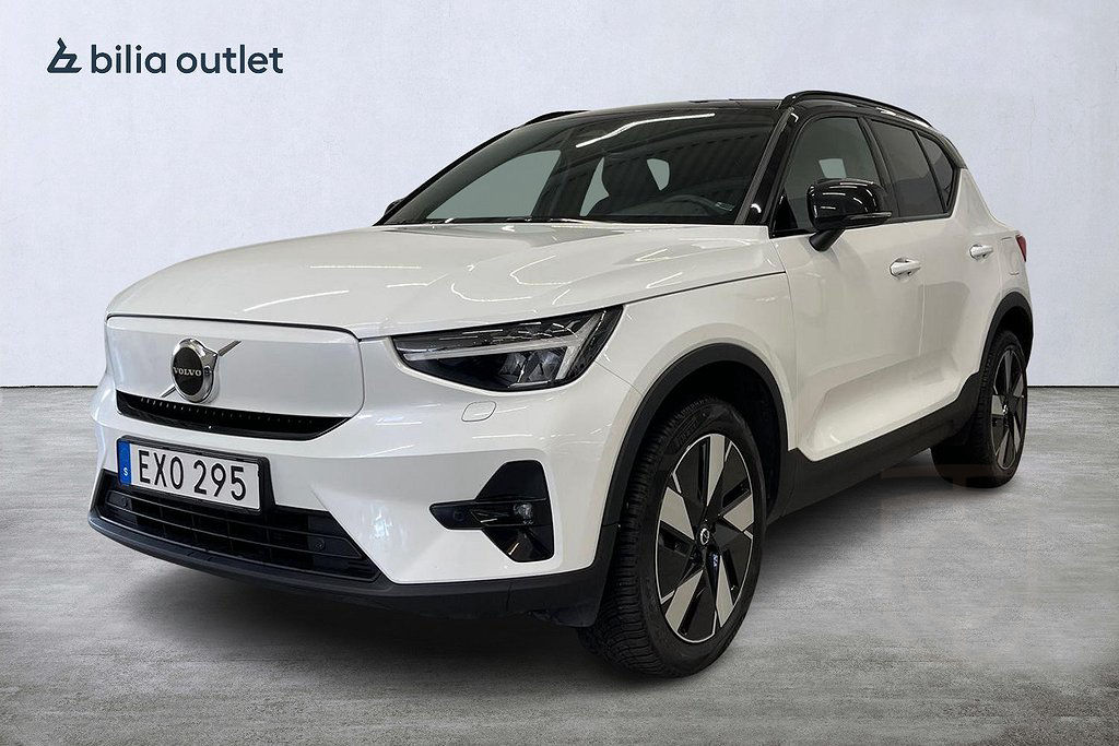 Volvo XC40 Recharge Single Motor Extended Range