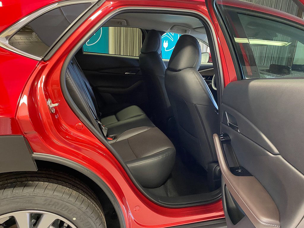 Mazda CX-30 | Cosmo | 2.0 | e-SKYACTIVE G | 150hk | AUT