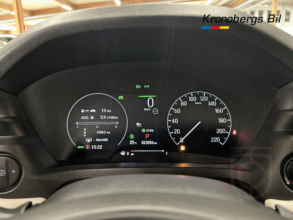 Honda HR-V e:HEV