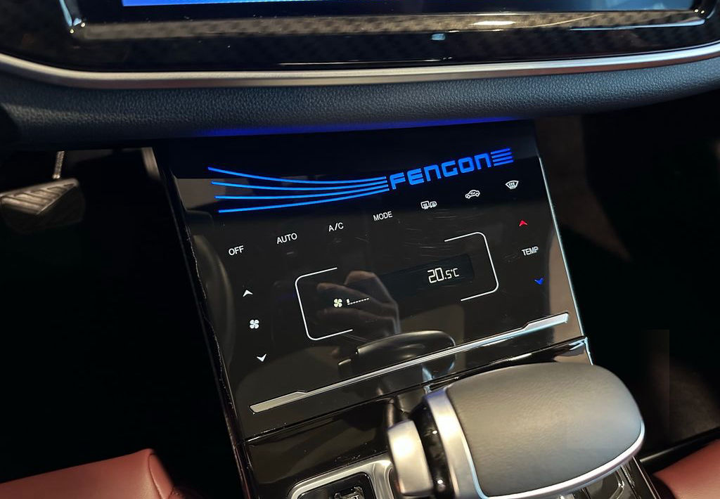 Dongfeng Fengon 5