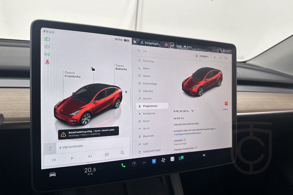 Tesla Model Y Standard Range RWD