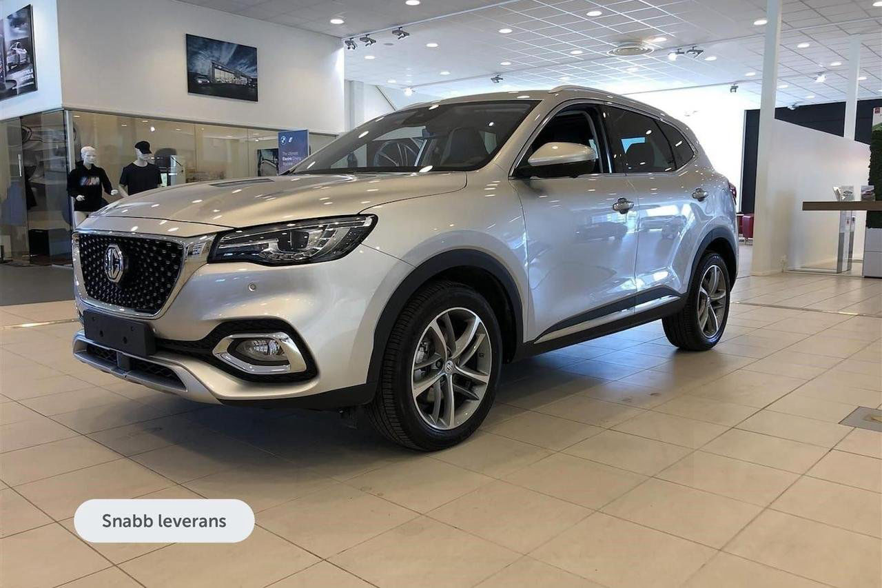MG EHS Luxury