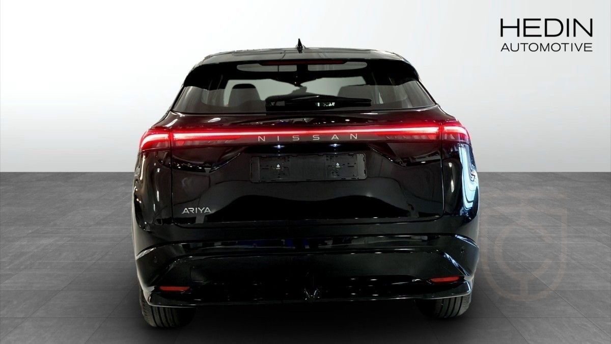 Nissan Ariya Engage