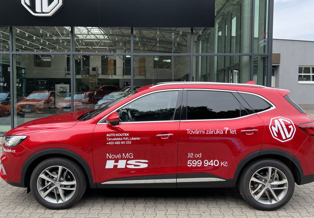MG HS