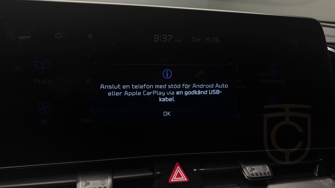 Kia Sportage PHEV Advance