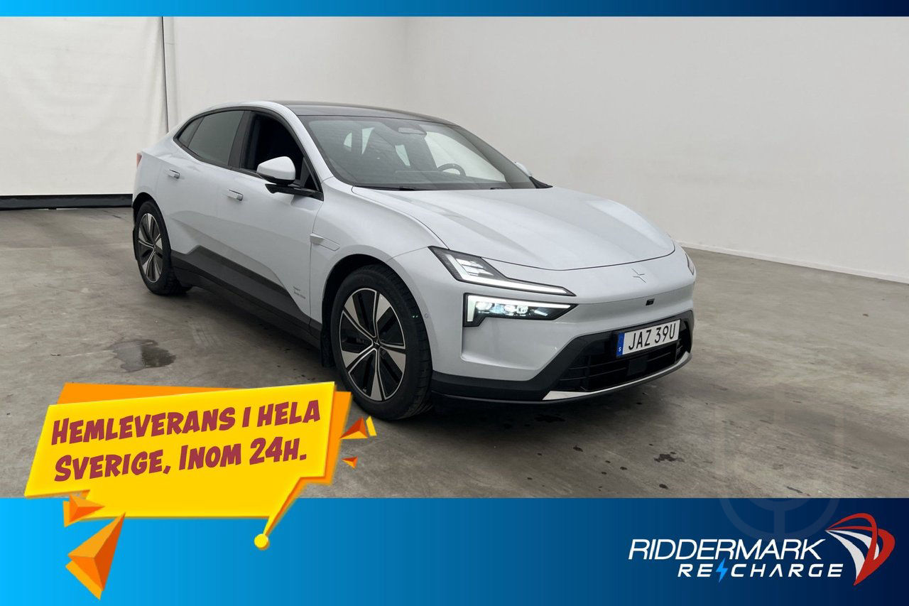 Polestar 4 Long Range Single Motor