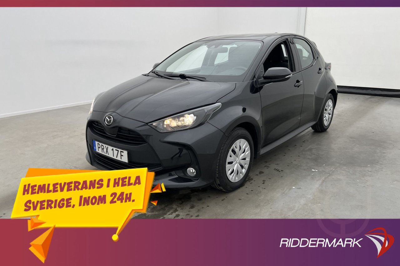 Mazda 2 Hybrid