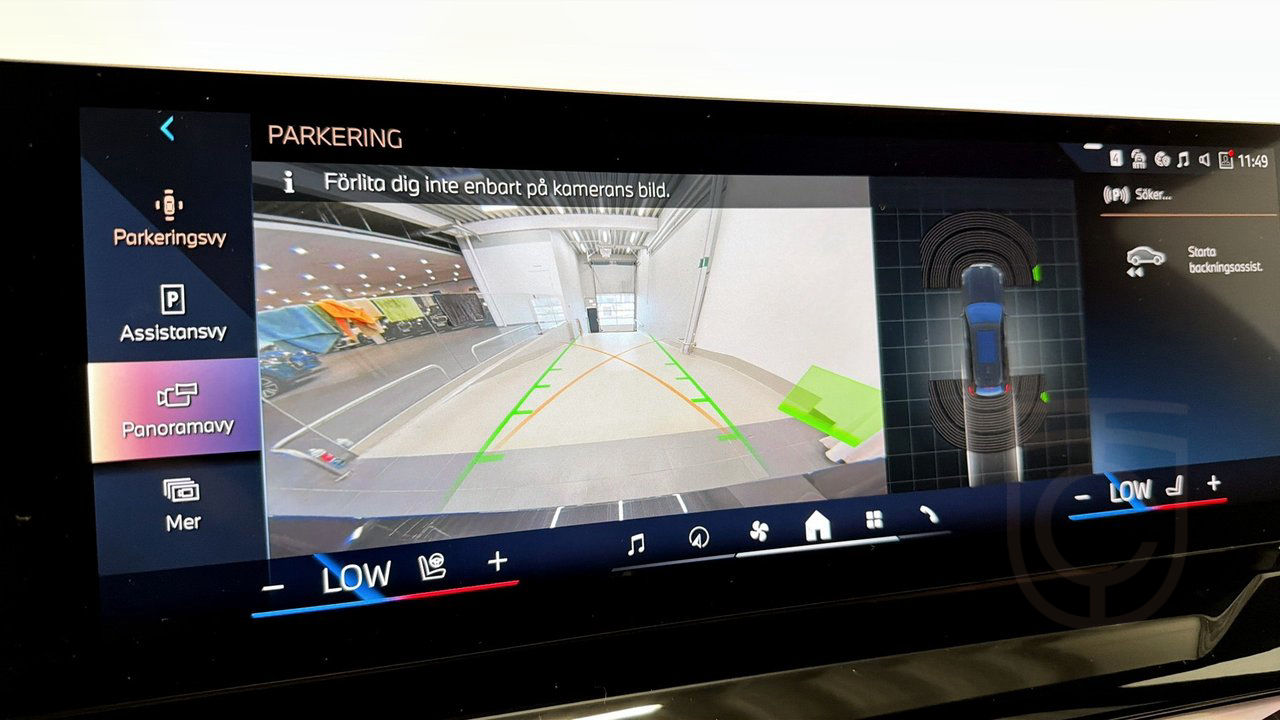 BMW 530e xDrive Touring M Sport H