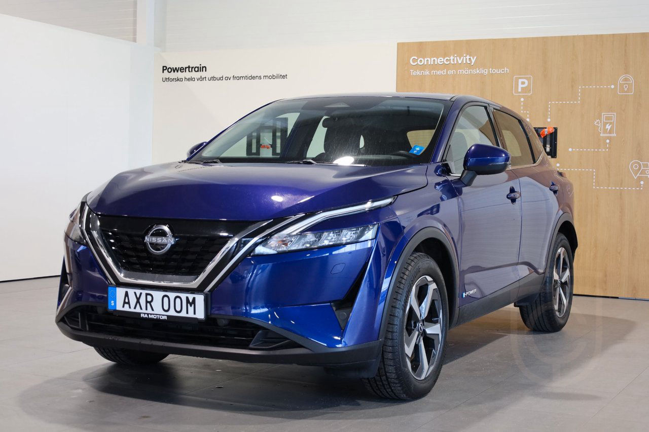 Nissan Qashqai e-POWER