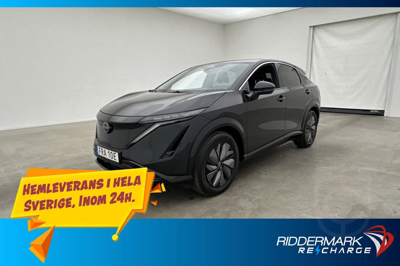 Nissan Ariya