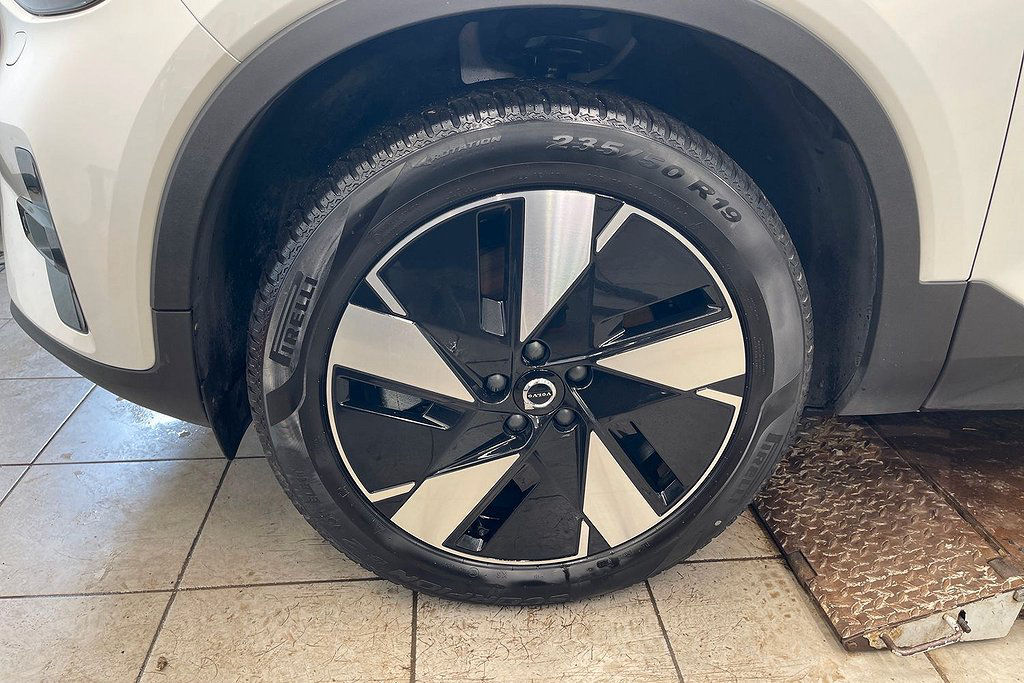 Volvo XC40 Recharge Single Motor Extended Range