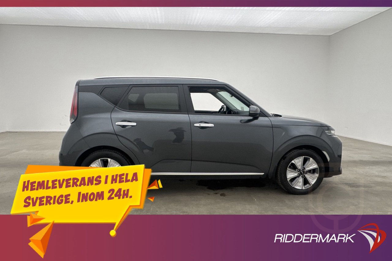 Kia E-SOUL Long Range