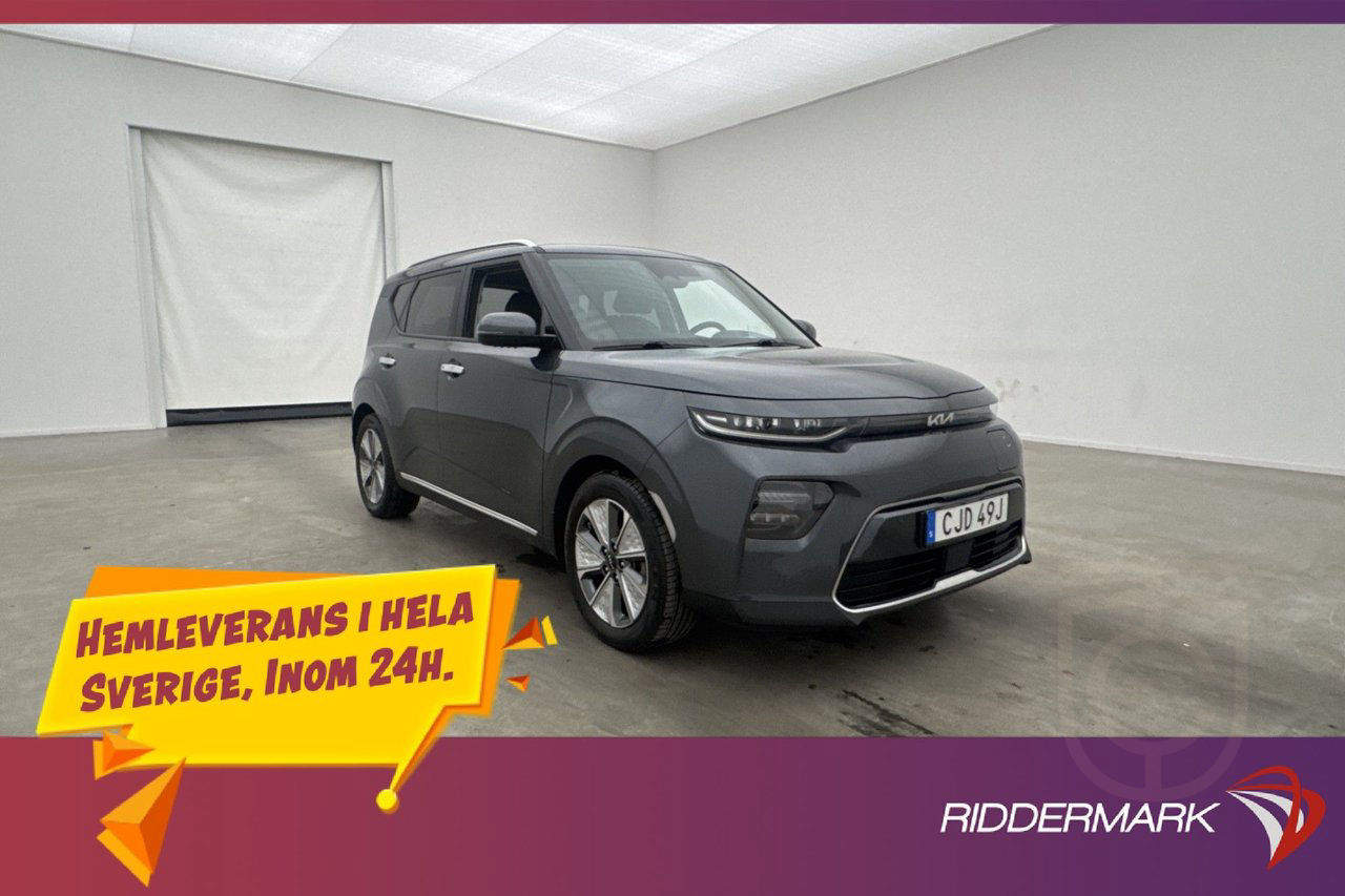 Kia E-SOUL Long Range