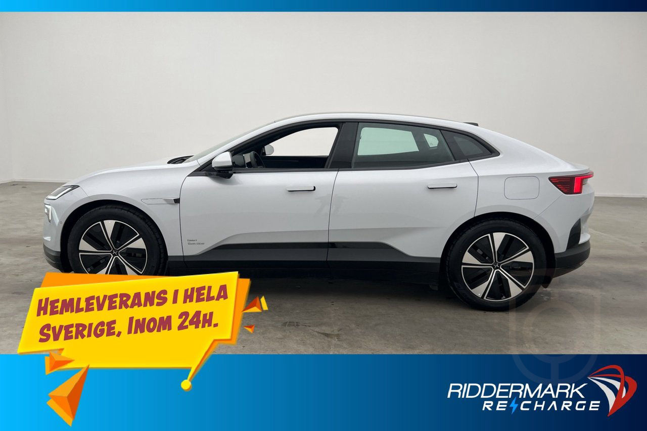 Polestar 4 Long Range Single Motor
