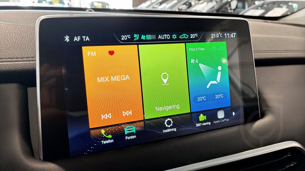 MG EHS PHEV