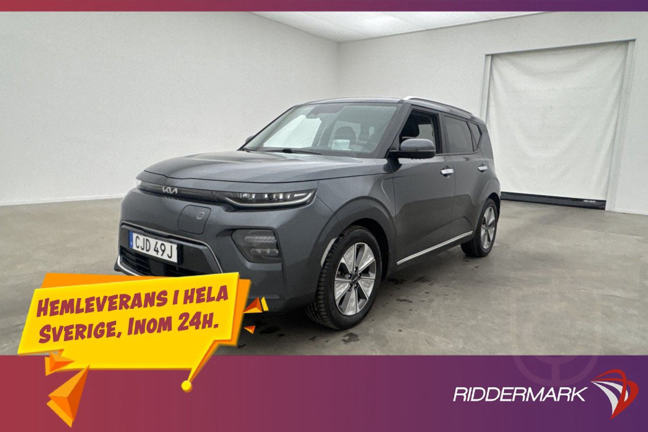 Kia E-SOUL Long Range