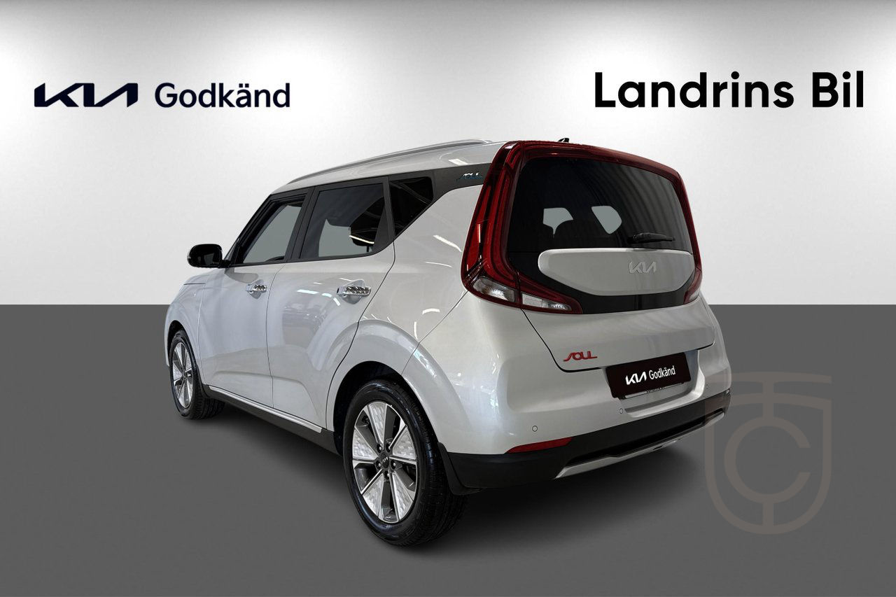 Kia E-SOUL