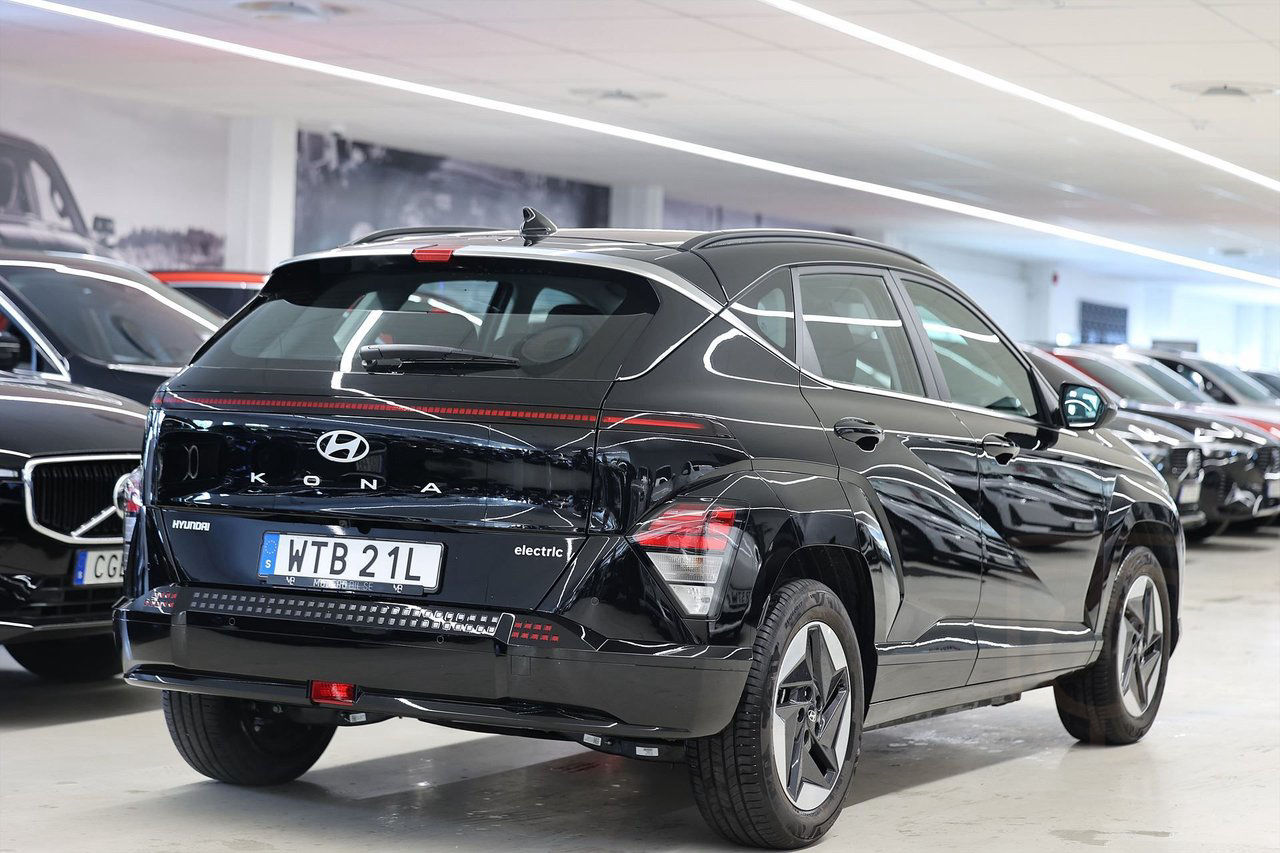 Hyundai Kona Electric Standard Range