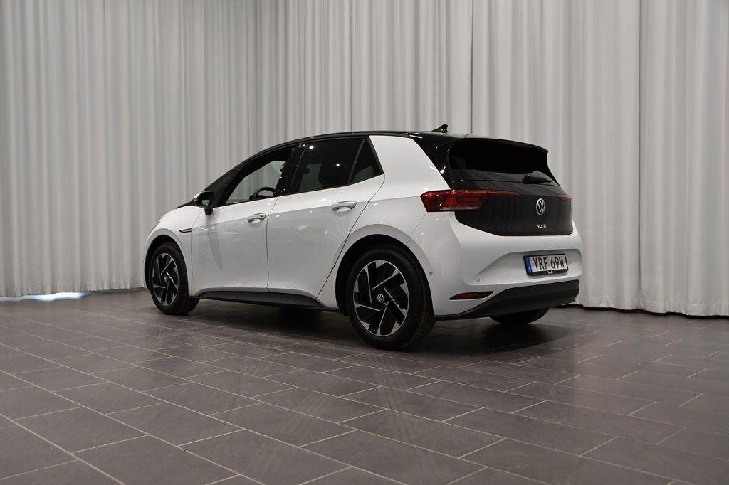 Volkswagen ID.3 Pro Performance Limited Edition