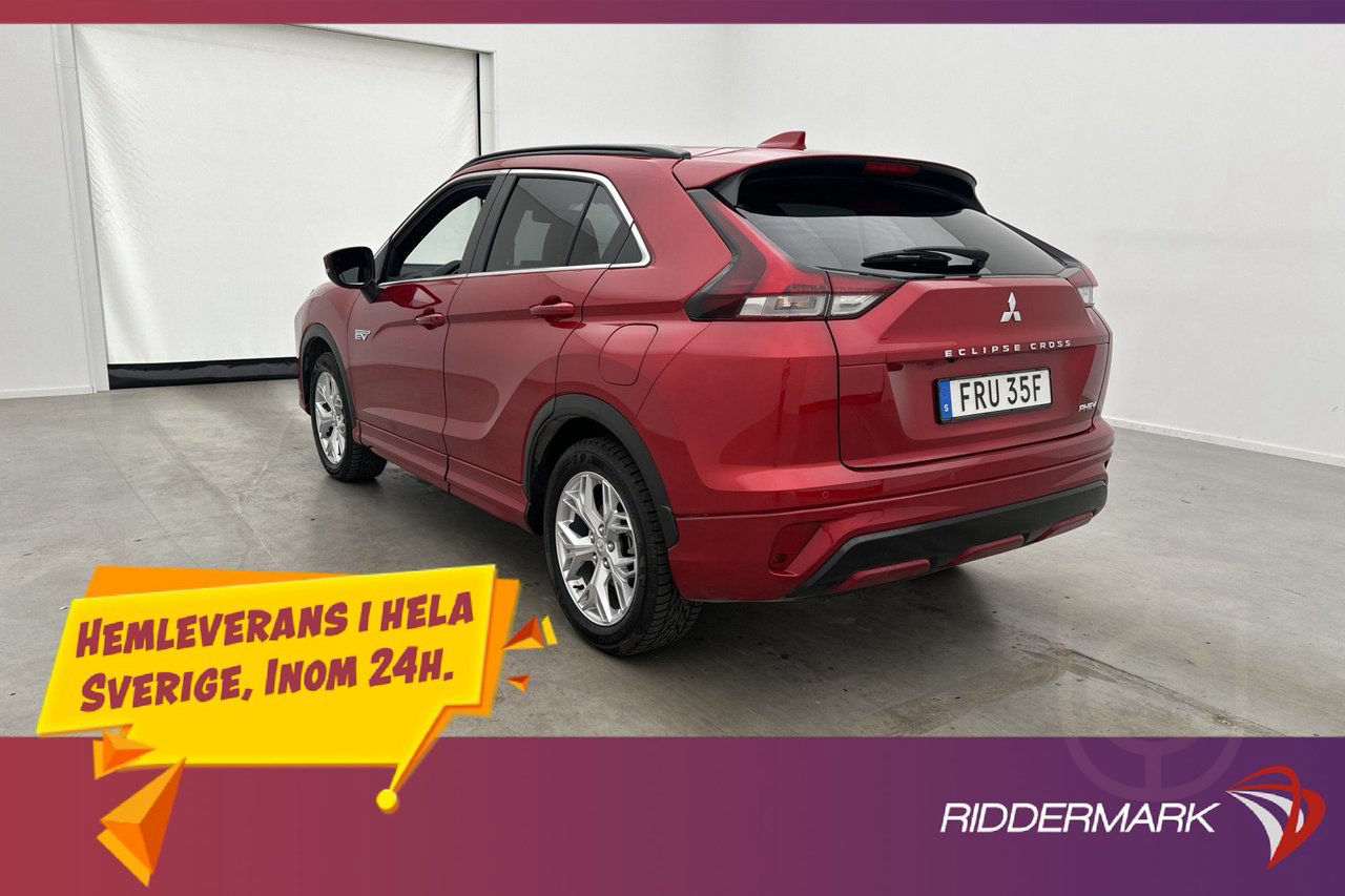 Mitsubishi Eclipse Cross Plug-In 4WD 360