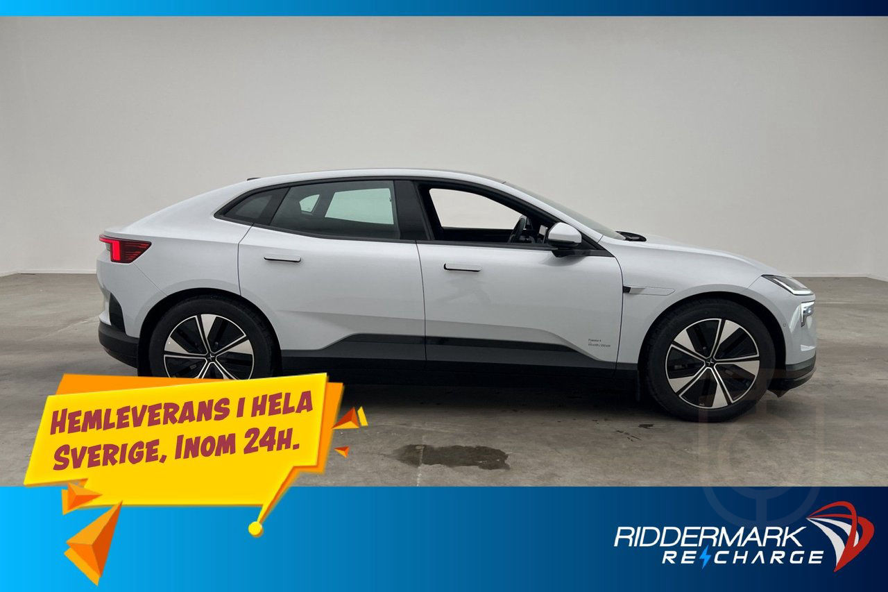 Polestar 4 Long Range Single Motor