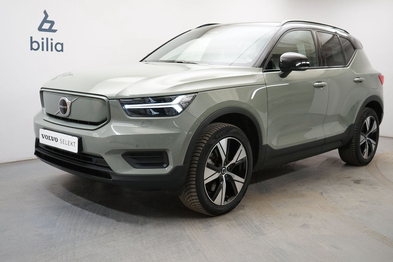 Volvo XC40 P6 Recharge Core, on call