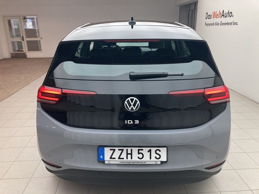 Volkswagen ID.3 Pro Performance Performance
