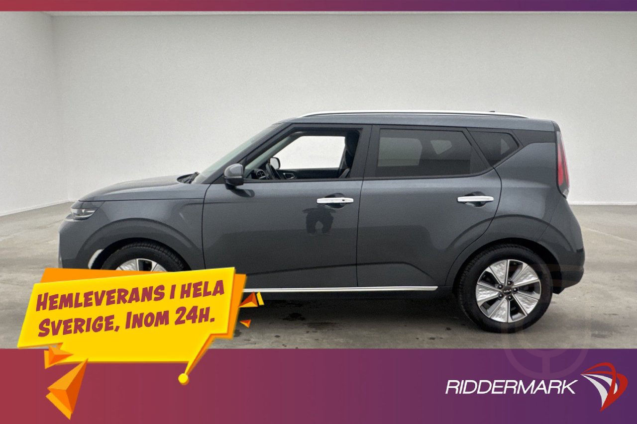 Kia E-SOUL Long Range