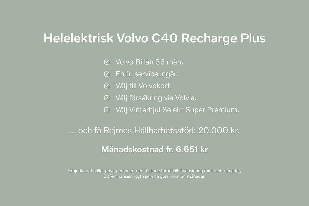 Volvo C40 Recharge Single Motor Plus
