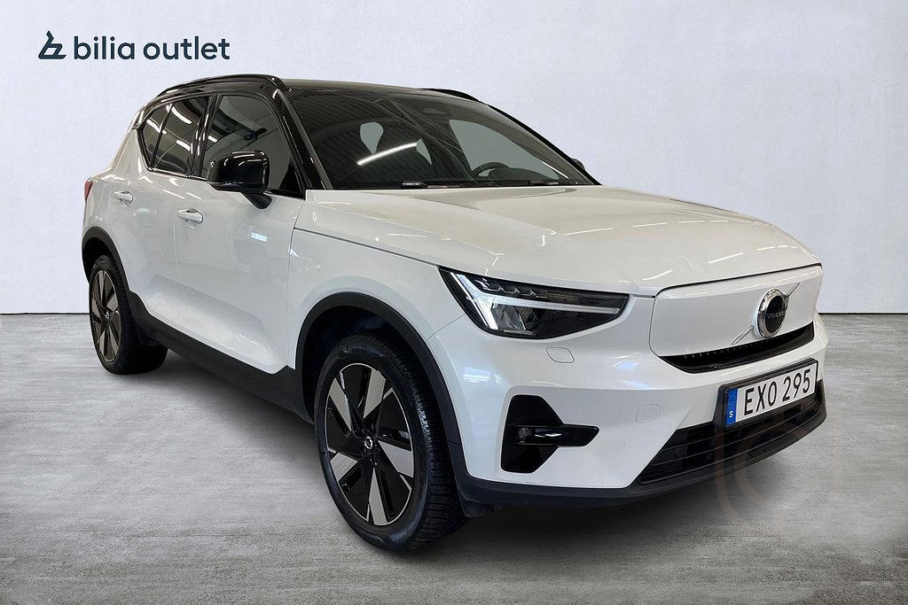 Volvo XC40 Recharge Single Motor Extended Range