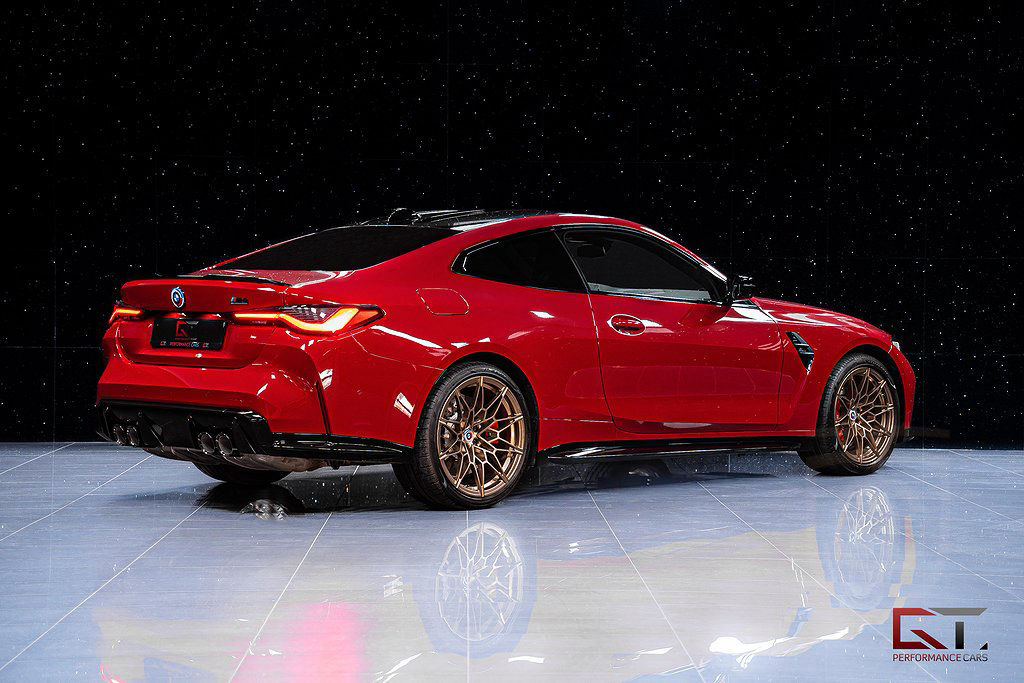 BMW M4 Competition xDrive 50 Jahre
