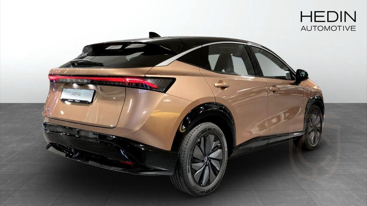 Nissan Ariya Advance