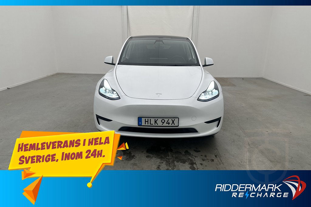 Tesla Model Y Standard Range RWD