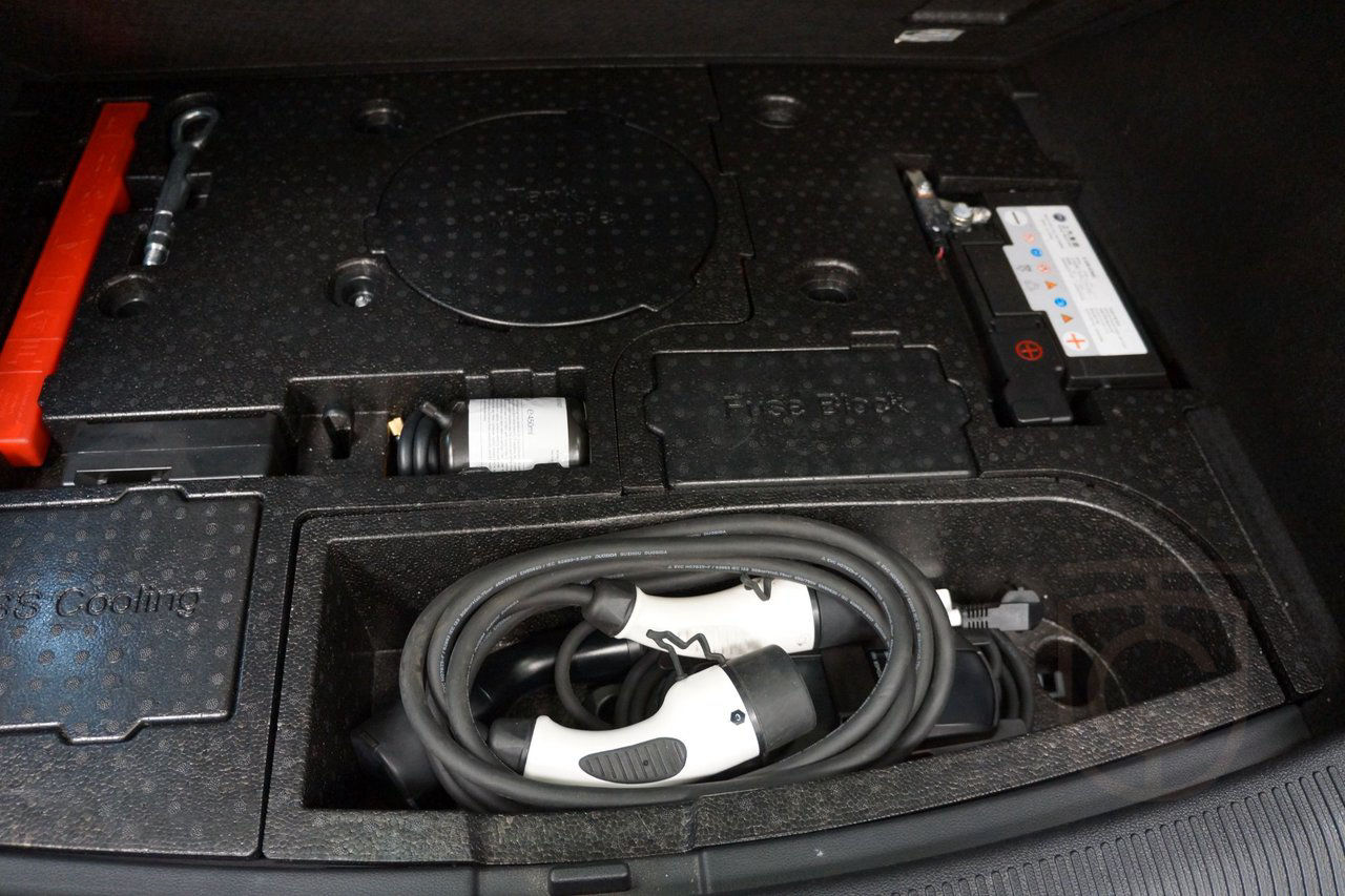 MG HS E PHEV EDU II
