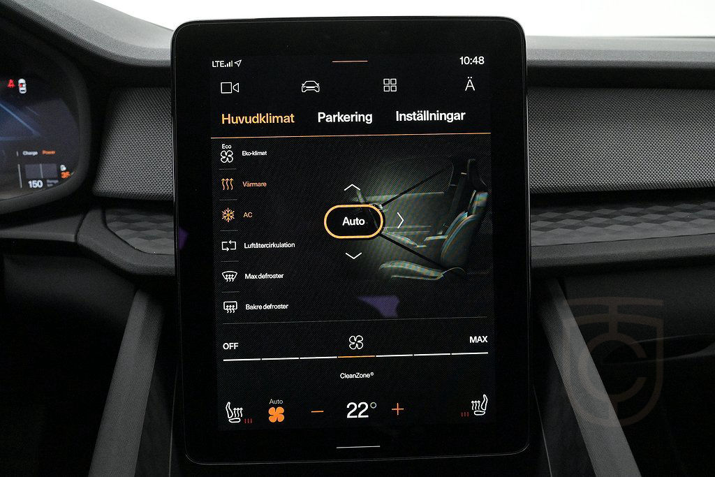 Polestar 2 Standard Range Single Motor