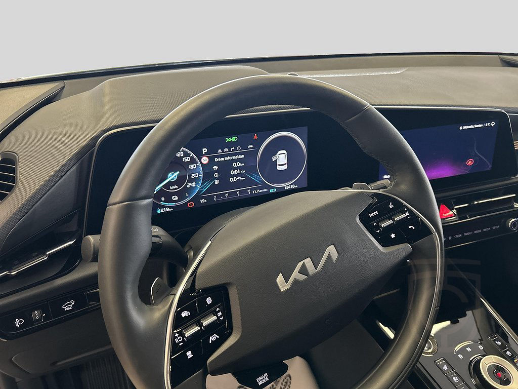 Kia Niro EV Advance