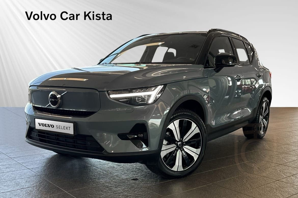Volvo XC40 Recharge Single Motor Plus Edition